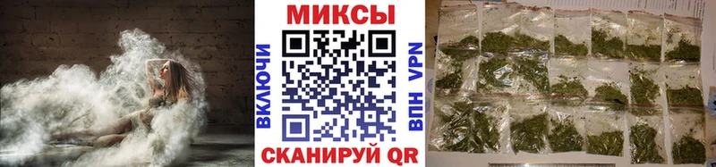 БУТИРАТ оксибутират  Купить закладки  Пермь 