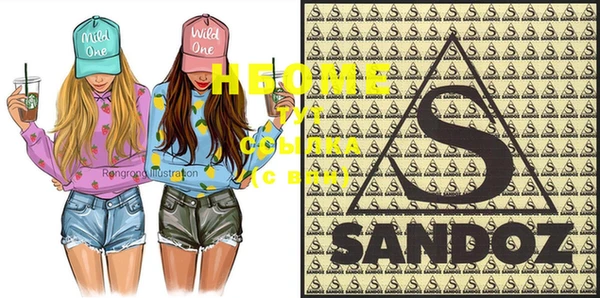 героин Касимов