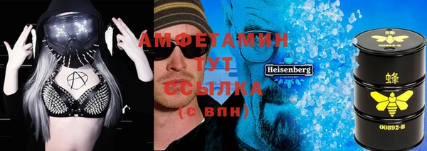 мефедрон Карталы